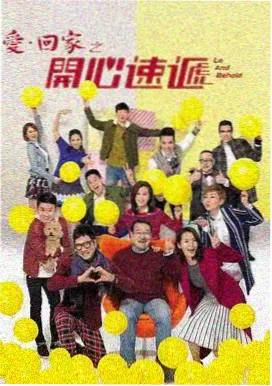 附近旅馆住宿中的独立卫浴与干湿分离标本照片