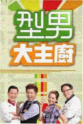 24小时前台型旅馆值守柜台与灯箱标本影像